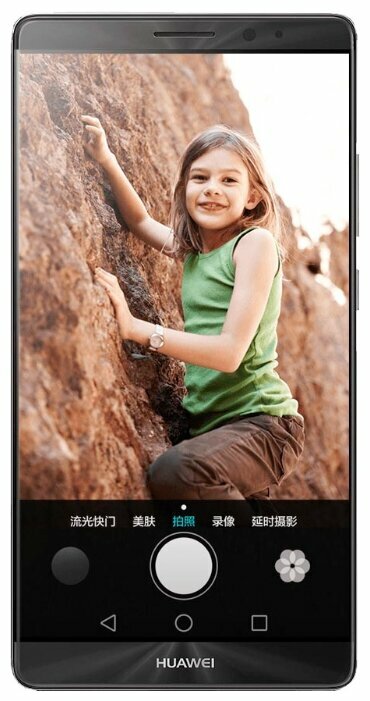 Телефон Huawei Mate 8 64GB - замена кнопки в Ижевске