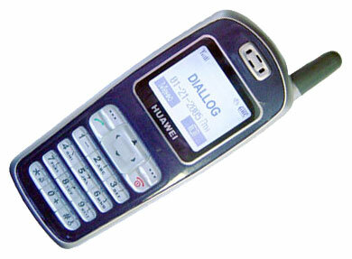 Телефон Huawei ETS-310 - замена стекла в Ижевске